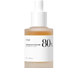 Anua  Heartleaf 80% Soothing Ampoule 30ml