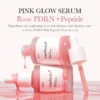 medicube-PDRNPinkPeptideSerum2