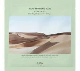Dr. Althea  Oasis Soothing Mask